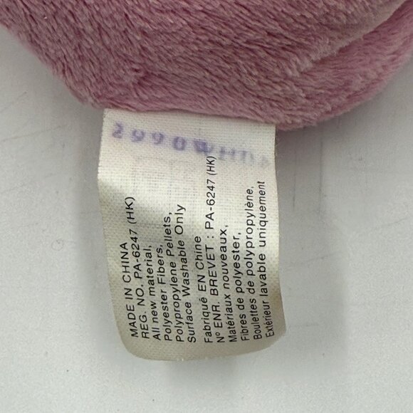 Disney Club Penguin Pink Smile Puffle4" Stuffed Animal Toy No Coin Or Code - Picture 7 of 8